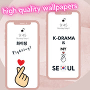 High Quality Korean Drama Wallpapers - Kdrama And Chill